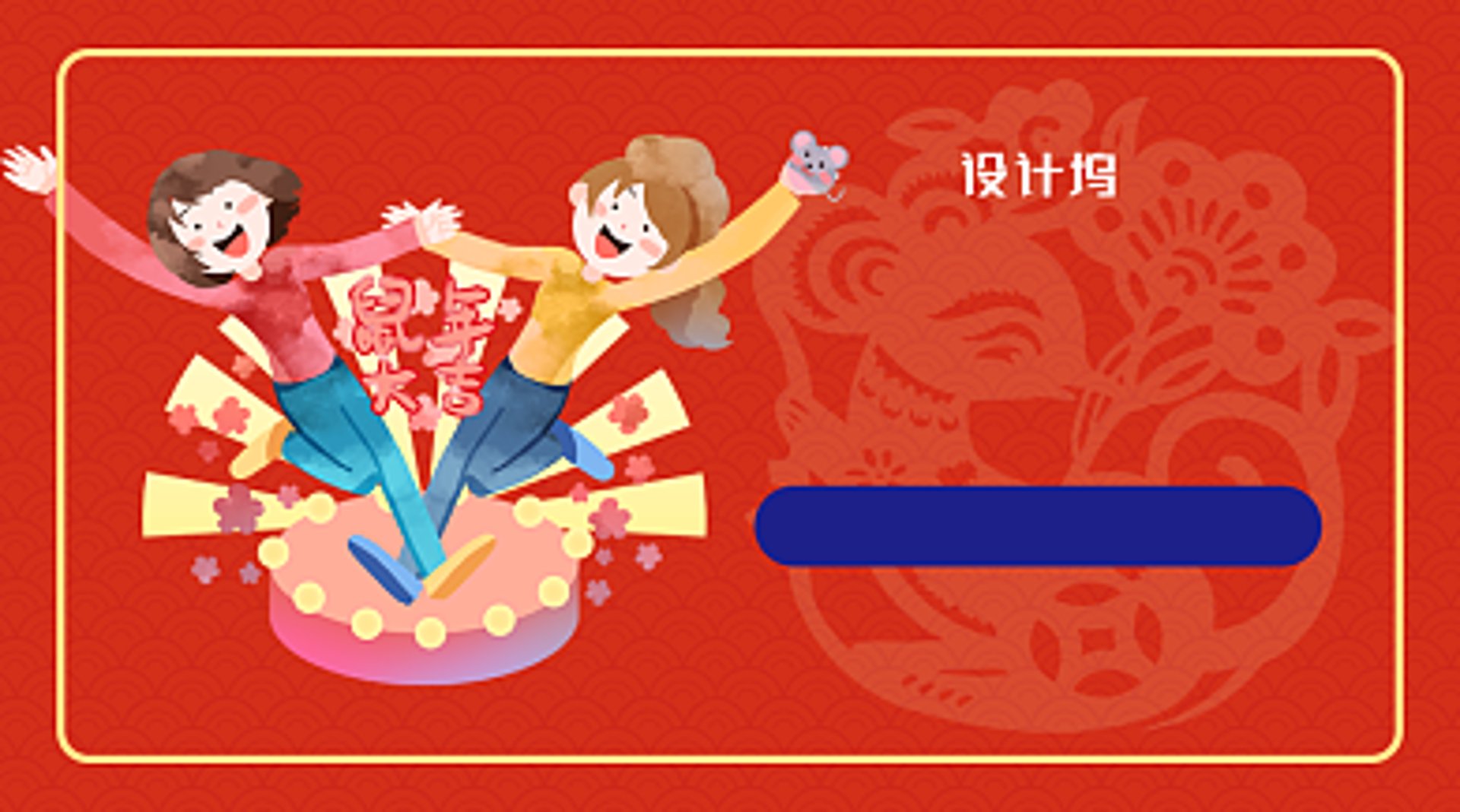 老年人选择合适的鞋子，不仅关乎舒适度，更直接影响到他们的健康与安全。如何为家中长辈挑选合适的老人鞋？