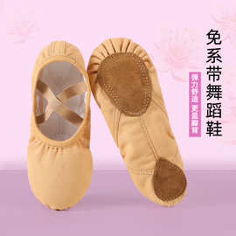 如何挑选最适合自己的舒适鞋?